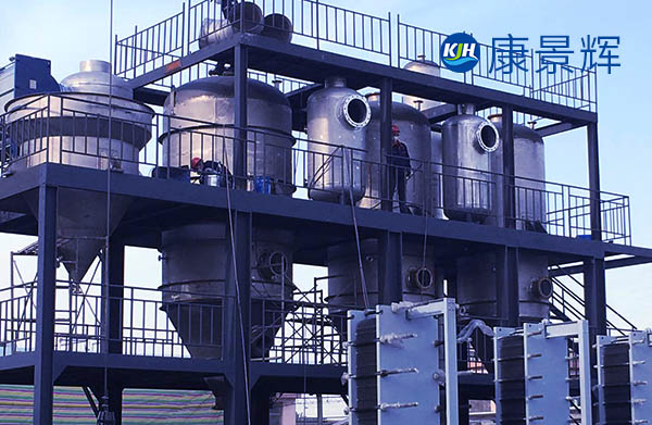 碳酸鈉三效蒸發(fā)器工藝特點(diǎn) 碳酸鈉三效蒸發(fā)器工藝特點(diǎn)