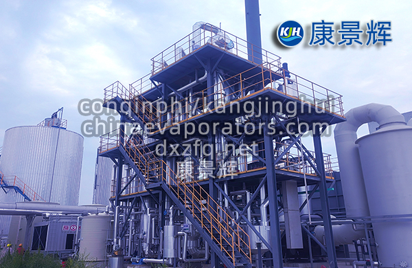 順流、逆流、平流、混流：蒸發(fā)器的4 種流程對(duì)比