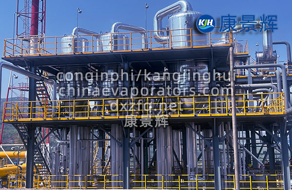三效蒸發(fā)器:串聯(lián)蒸發(fā)的能量魔法