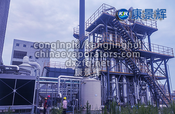 mvr系統分離器有什么作用 mvr系統分離器有什么作用