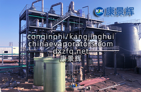 廢鉛酸電瓶電解液提純釜的作用 廢鉛酸電瓶電解液提純釜的作用