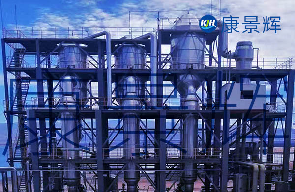 吉林三效蒸發器廠家報價_吉林三效蒸發器價格 吉林三效蒸發器廠家報價_吉林三效蒸發器價格