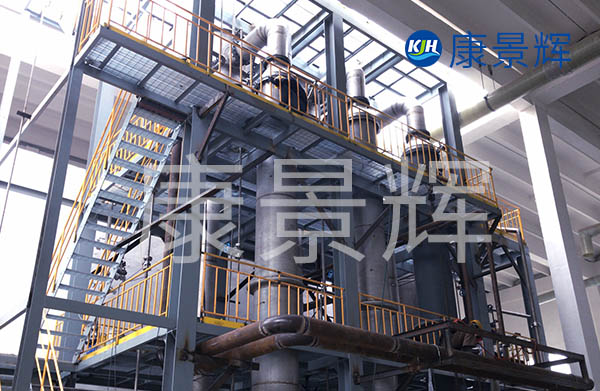 青島康景輝可以處理0.5T/H以上處理量的廢水,所需費用小到幾百萬,大到上億 青島康景輝可以處理0.5T/H以上處理量的廢水,所需費用小到幾百萬,大到上億