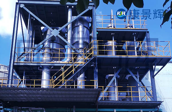 湖北某精細化工三效蒸發(fā)器